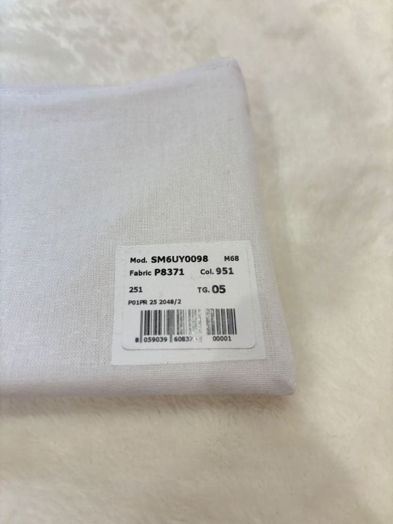 【新品未使用】Maison Margiela ロゴ カフ ブレスレット