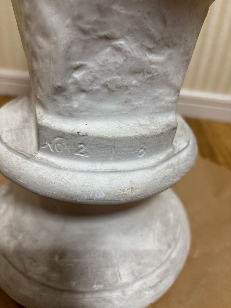 石膏像 古代ヴィーナス首像 アバタのヴィーナス デッサン　岡製作所　OKA