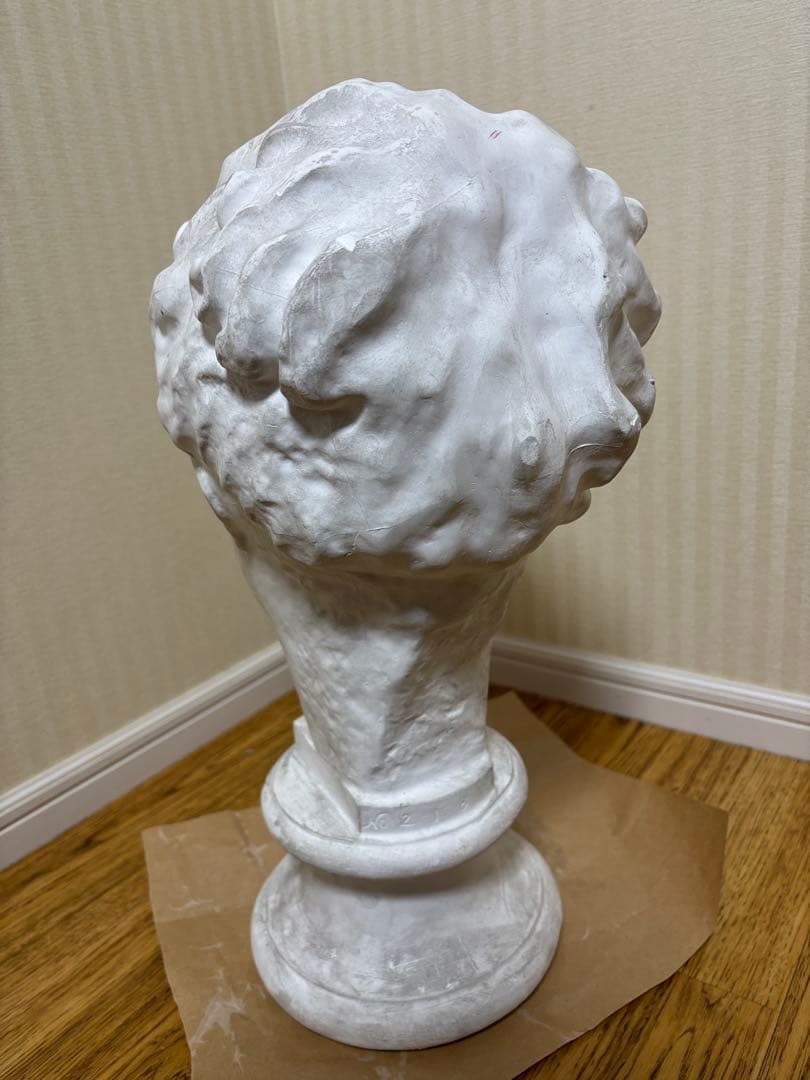 石膏像 古代ヴィーナス首像 アバタのヴィーナス デッサン　岡製作所　OKA