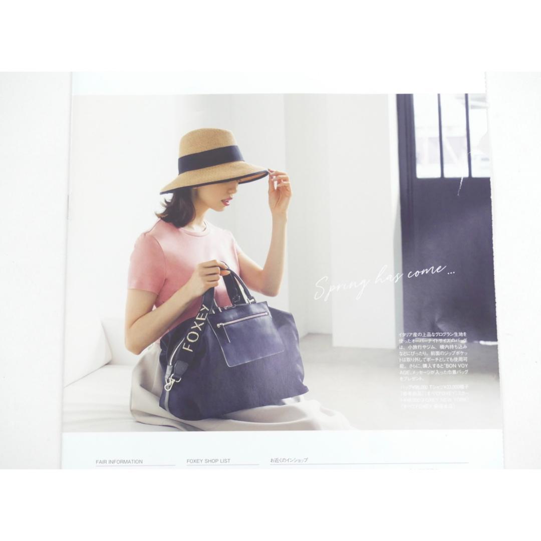 2way FOXEY フォクシー トラベルバッグ ショルダーバッグ 旅行