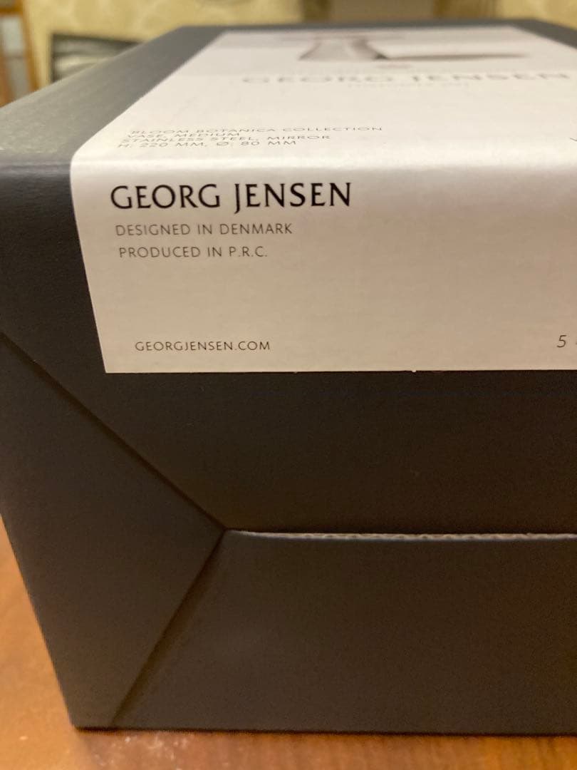 ［未使用品］Bloom Botanica Mediaum花瓶