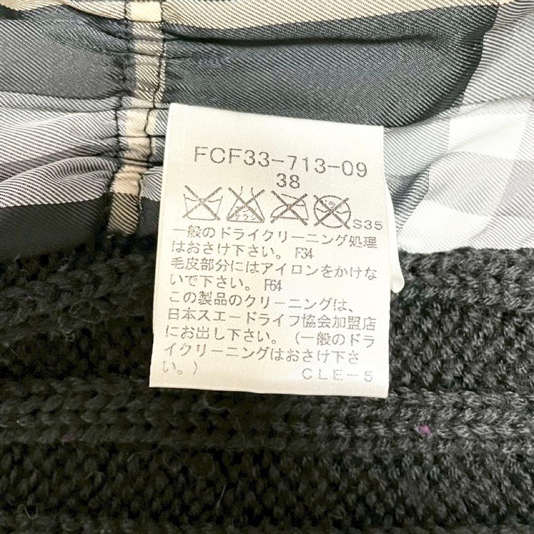 y2k❤️ BURBERRY BLUE LABEL 異素材 ドッキングジャケット