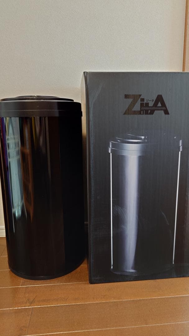 （動作確認済）ZitA CIRCLE（シータ　サークル） ゴミ箱
