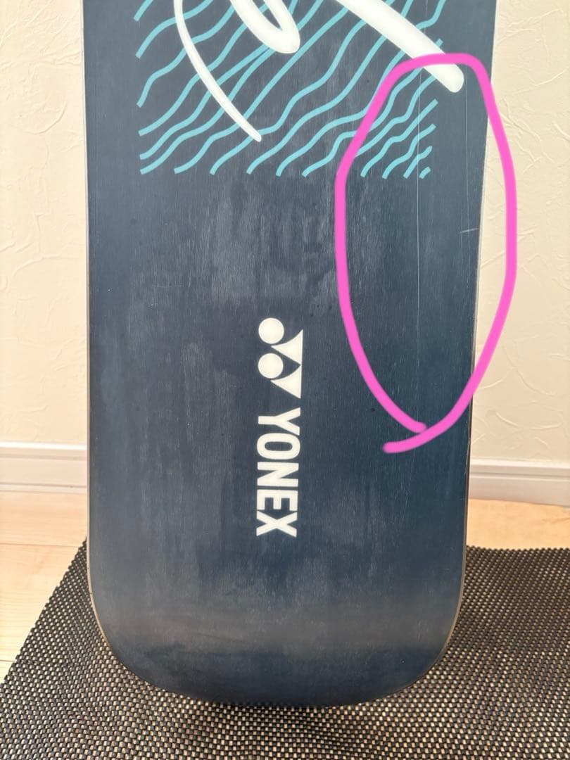 ③ YONEX ヨネックス　スノーボード　スリーク 142cm 高反発/軽量