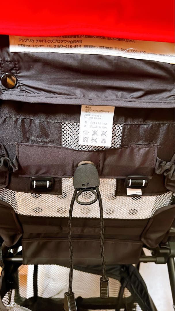 【お値下げ中♪】アップリカ　Aprica 折りたたみ式 ベビーカー　ラクーナ