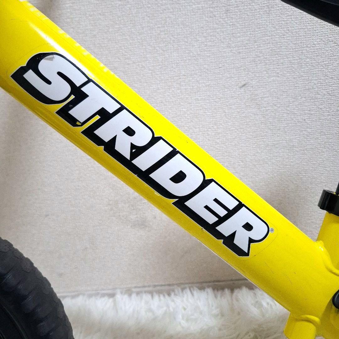 【美品】STRIDER ストライダー スポーツモデル 12インチ イエロー