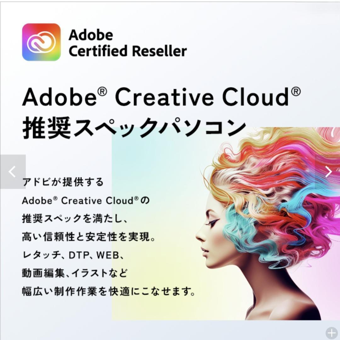 くにすけお【ほぼ未使用・保証付】GALLERIA DL9R-IG-C4A