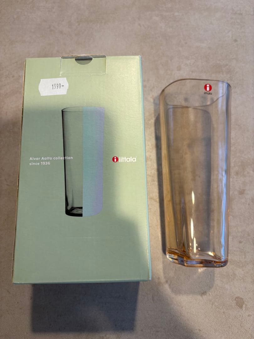 【値下げ】アアルト コレクション ベース 180 リオブラウン　イッタラ　花瓶