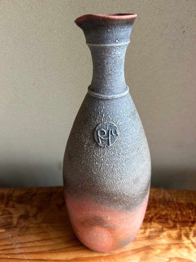 備前　永末隆平　ワイン用　デキャンタ　珍品