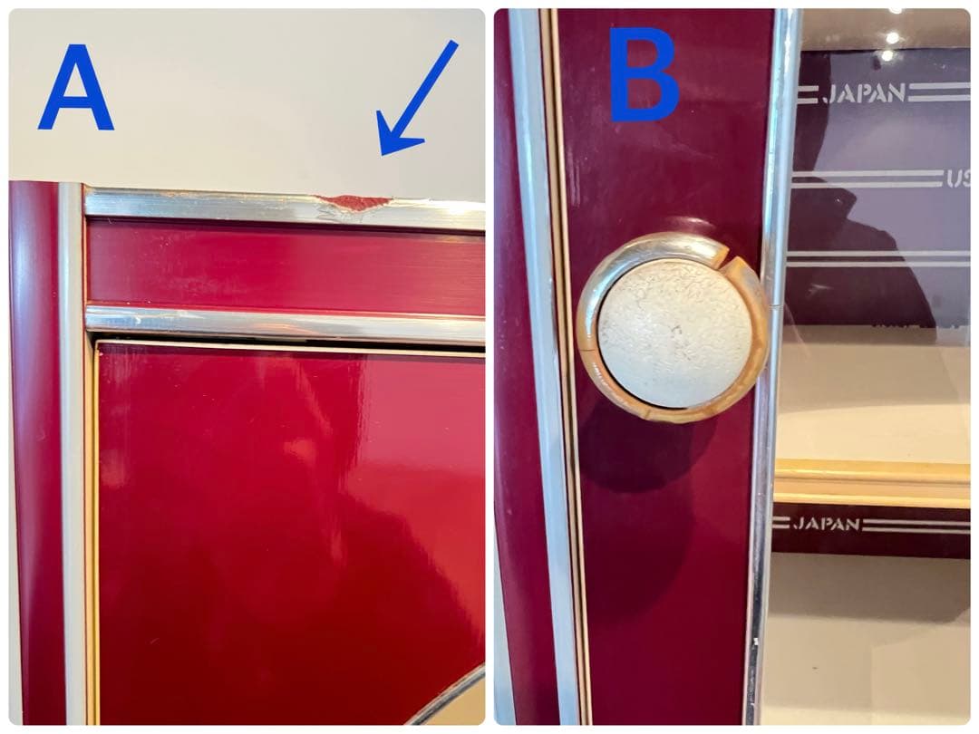 昭和レトロ レトロポップ 食器棚 キャビネット 木製 キッチン収納 古家具