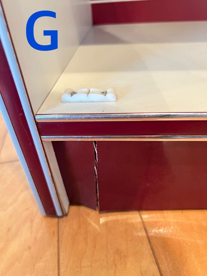 昭和レトロ レトロポップ 食器棚 キャビネット 木製 キッチン収納 古家具