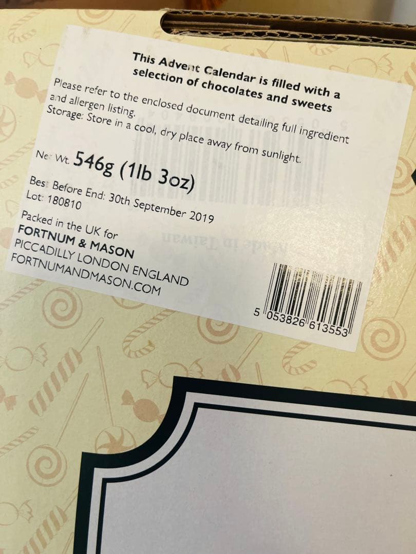 フォートナム&メイソン　アドベントカレンダー　Fortnum&Mason