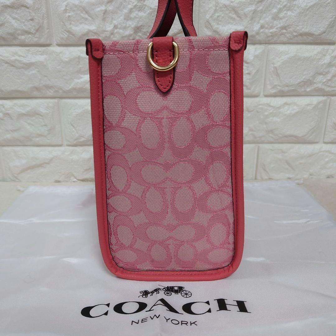 バッグ COACH Dempsey totebag Signature pink