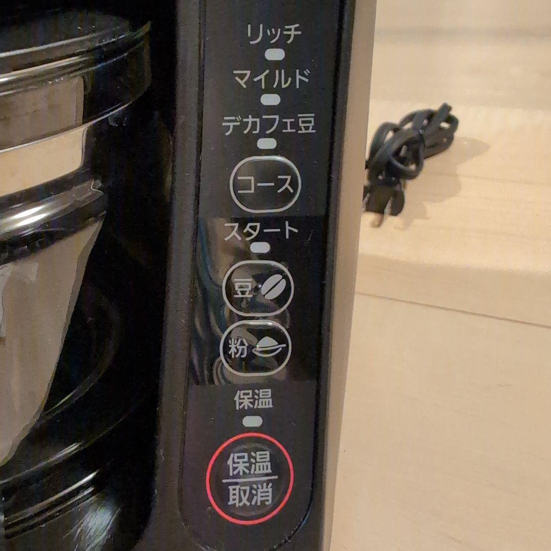 美品 Panasonic NC-A57 コーヒーメーカー