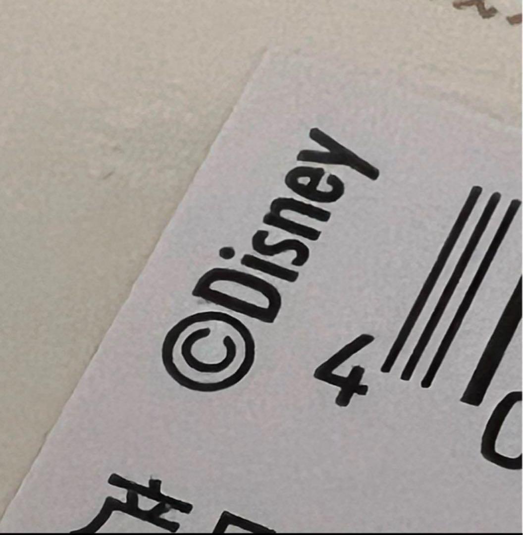 【現地購入☆正規品】クッキーアン　冬　ブランケット　帽子付　上海ディズニー