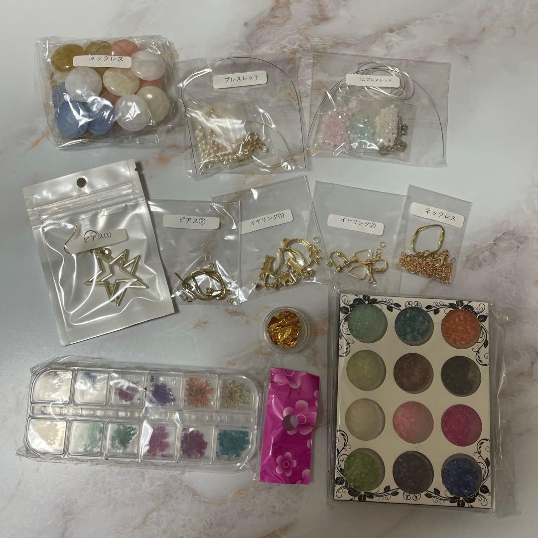 PBアカデミー　ハンドメイドアクセサリー＋LEDレジンアクセサリー　講座キット