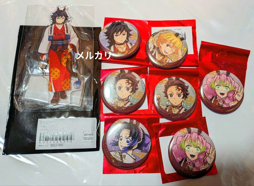 鬼滅の刃　干支　午年　冨岡義勇　アクスタ　缶バッチ　炭治郎　善逸　しのぶ　蜜璃