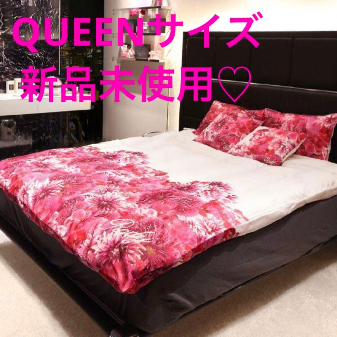 Rady リゾートフラワー ベッドカバー