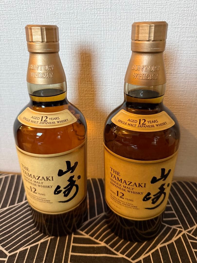 本日限り　山崎 12年 シングルモルトウイスキー 700ml 2本セット