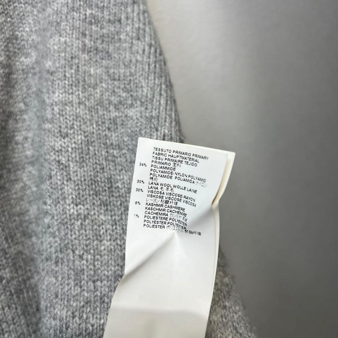 希少 MM6 上質 ウール カシミヤ タートルネック リブ ロングニット S