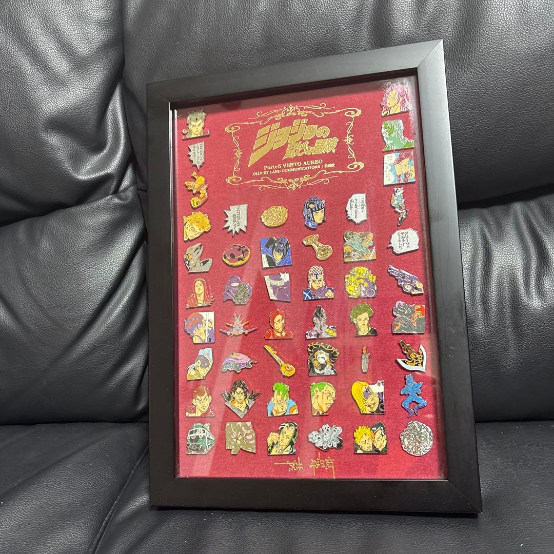 ジョジョの奇妙な冒険 第五部 黄金の風 キャラクターピンズセット　荒木飛呂彦