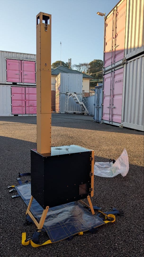 【廃盤 希少】THE IRON FIELD GEAR TAKI BE CAN