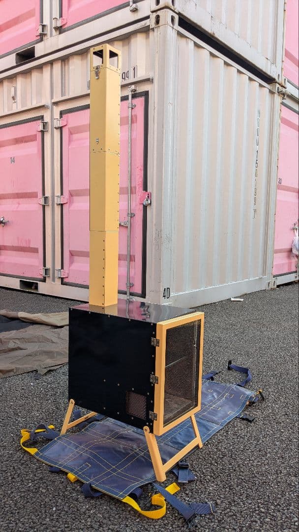 【廃盤 希少】THE IRON FIELD GEAR TAKI BE CAN