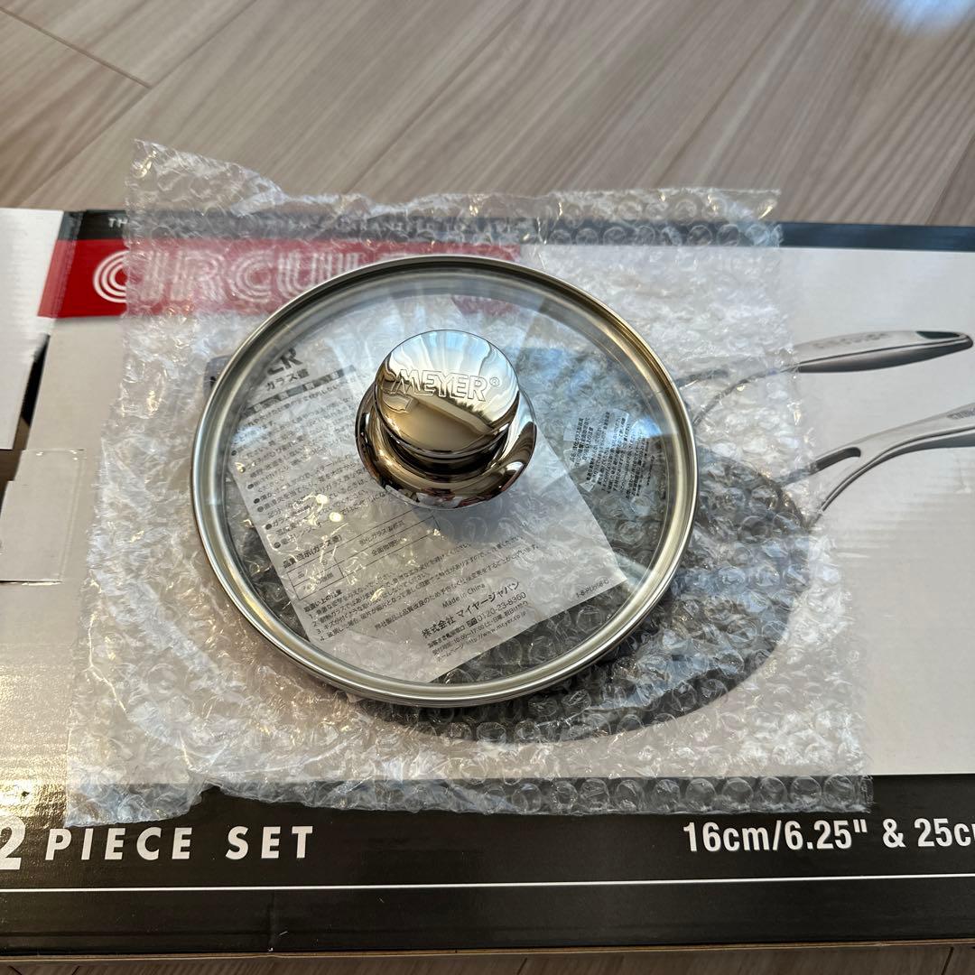 サーキュロン フライパン2個セット ガラス蓋付き