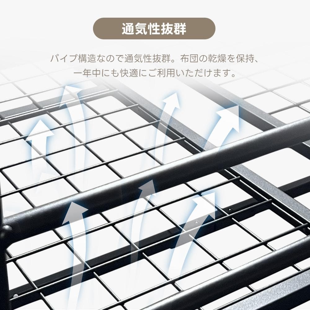 システムベット ロフトベッド シングル コンセント付き 収納付き デスク付き