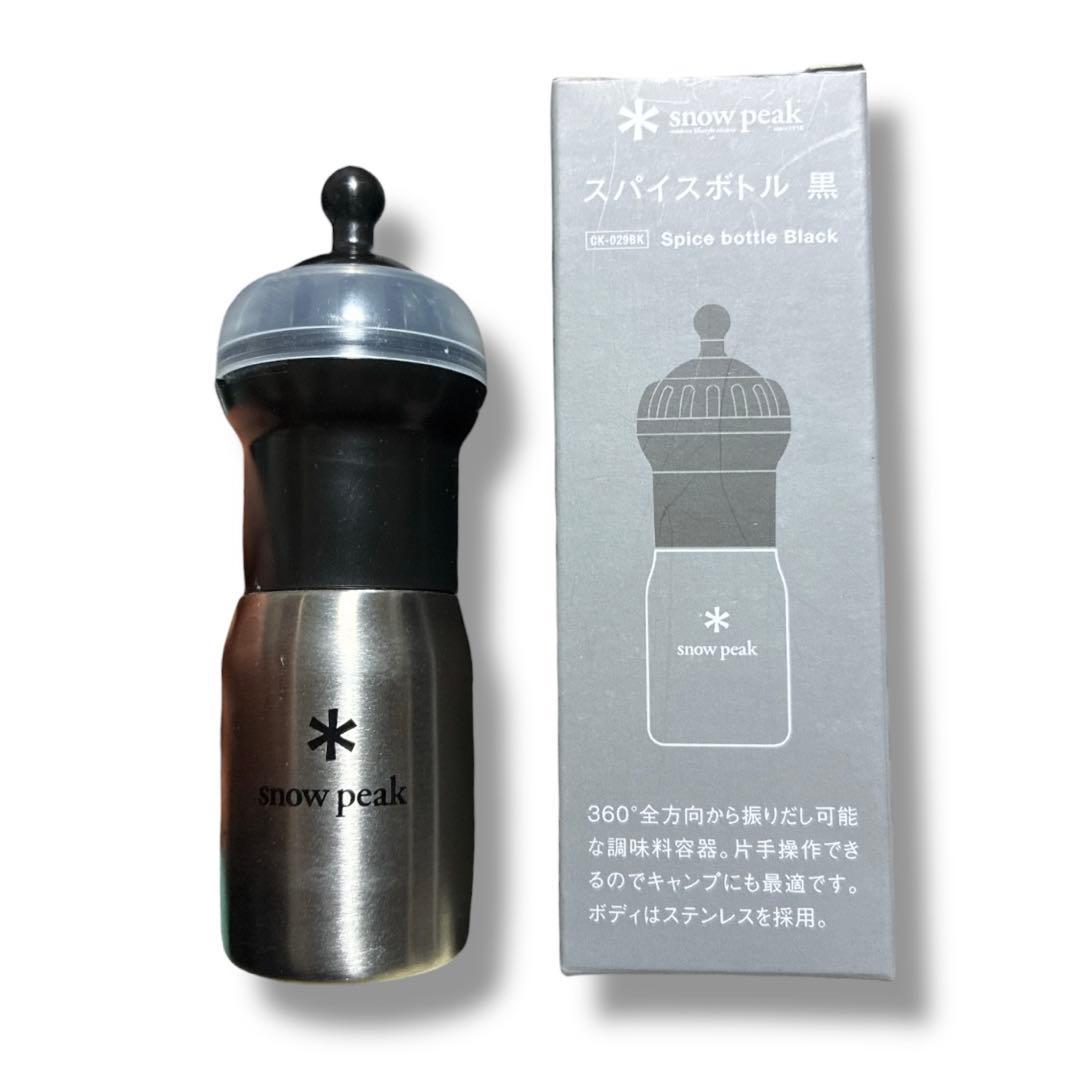 スノーピーク スパイスボトル 黒 調味料入れ 調味料ボトル ブラック 雑貨 収納