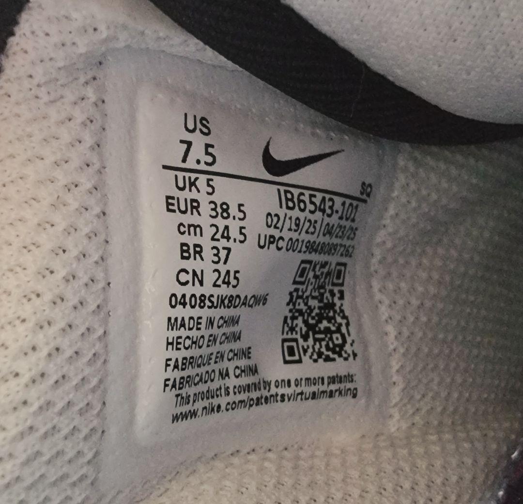 ナイキ ウィメンズ エアフォース1 '07 ミニジュエル 24.5cm