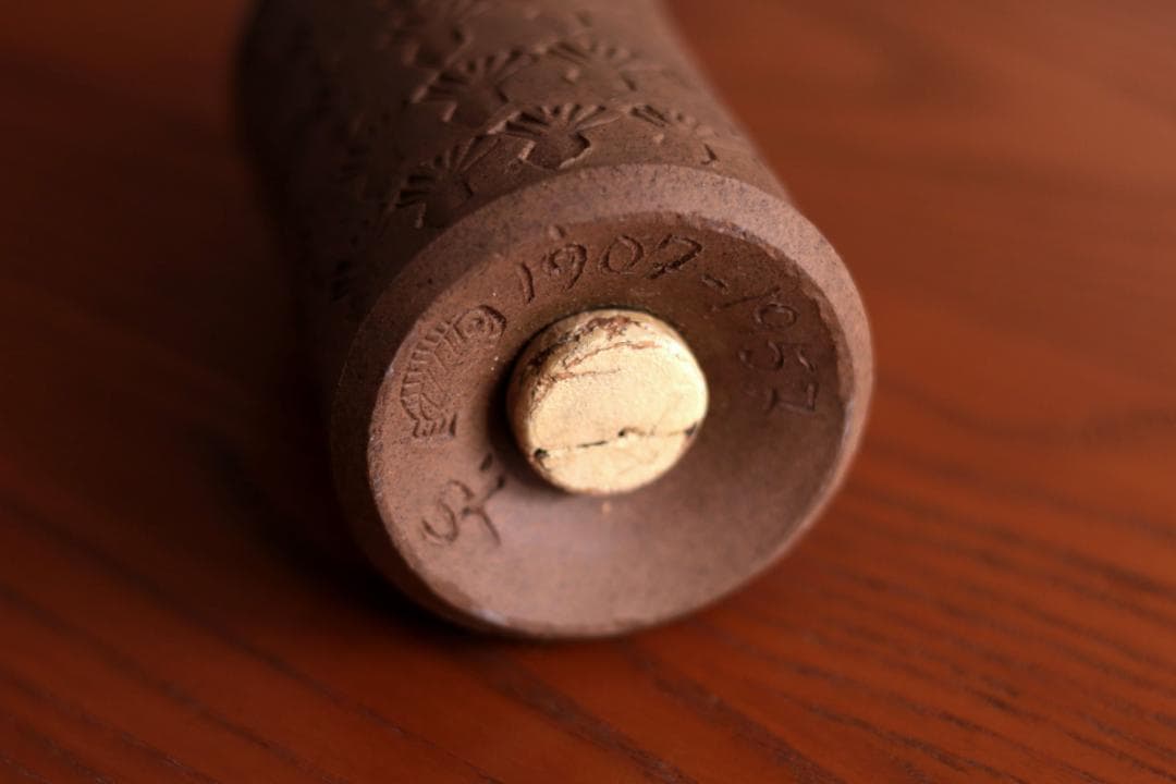 シグネペーションメリン シュガーシェイカー 65544