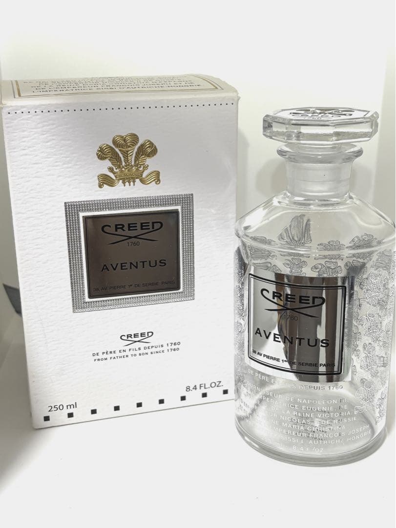 CREED AVENTUS クリード アバントゥス　250ml 空瓶