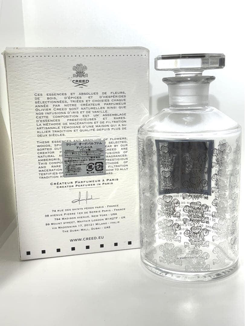 CREED AVENTUS クリード アバントゥス　250ml 空瓶