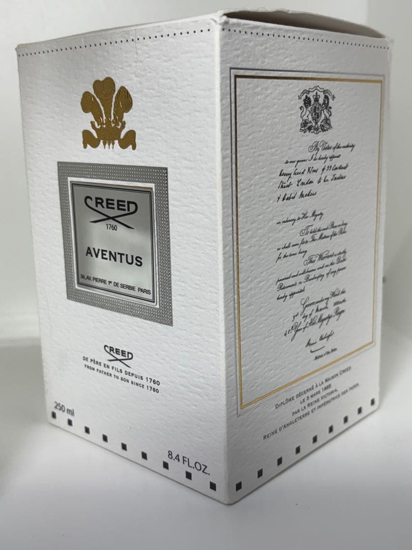 CREED AVENTUS クリード アバントゥス　250ml 空瓶