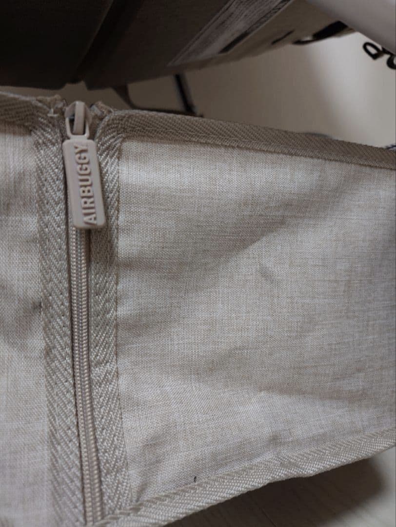 【美品✨】エアバギー ココブレーキ フロムバース アースサンド