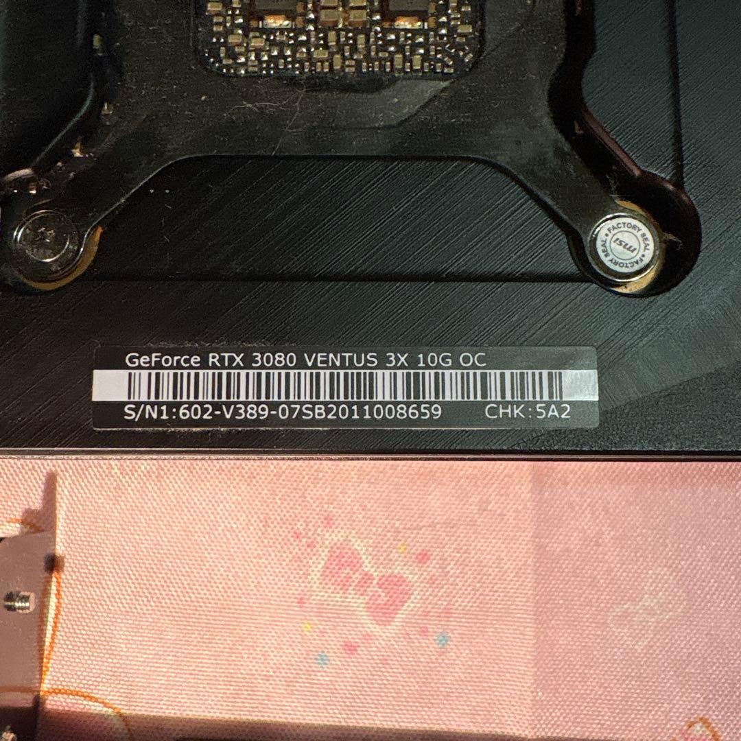 グラフィックボード・グラボ・ビデオカード MSI GeForce RTX 3080 VENTUS 3X 10G OC