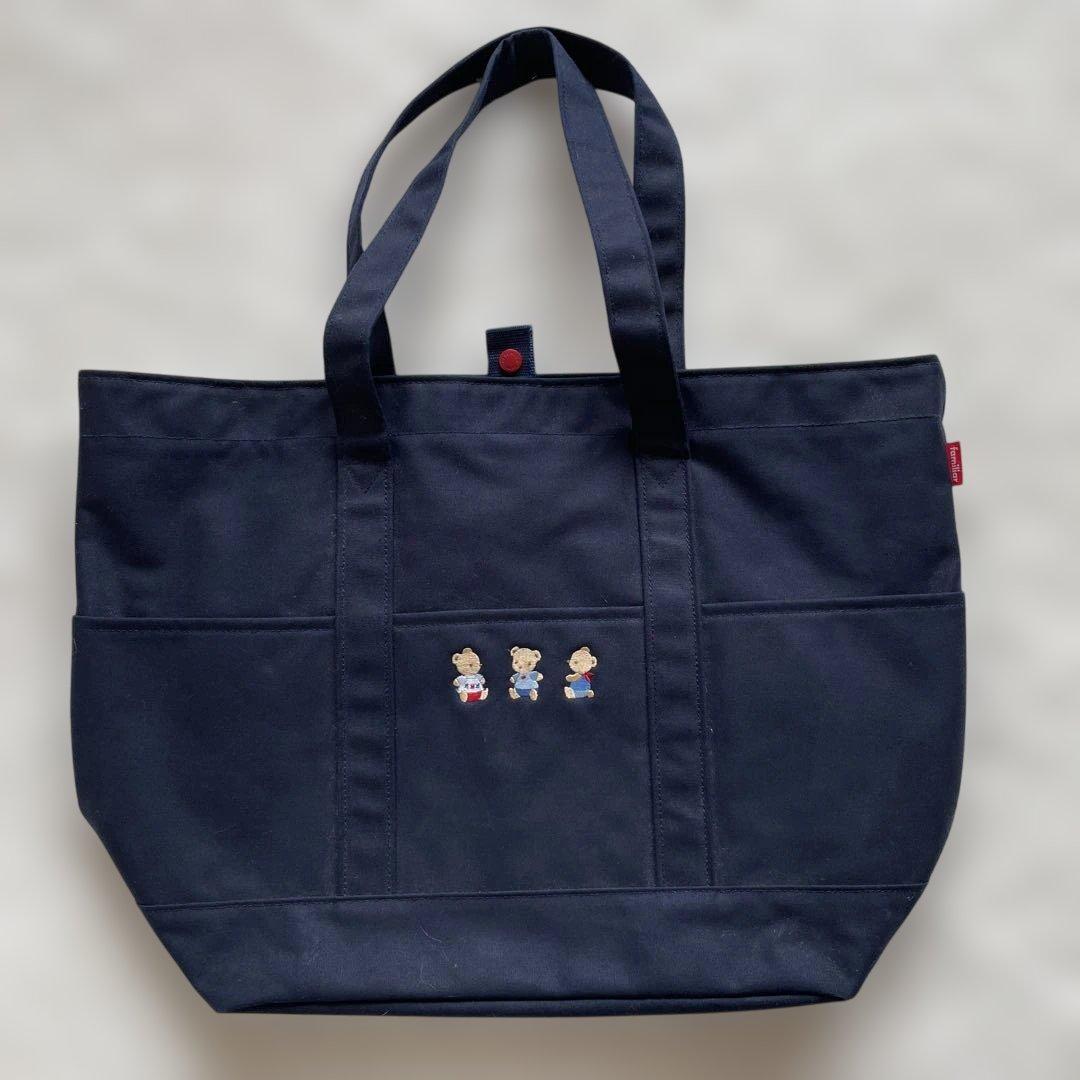 familiar（ファミリア）/マザーズバック