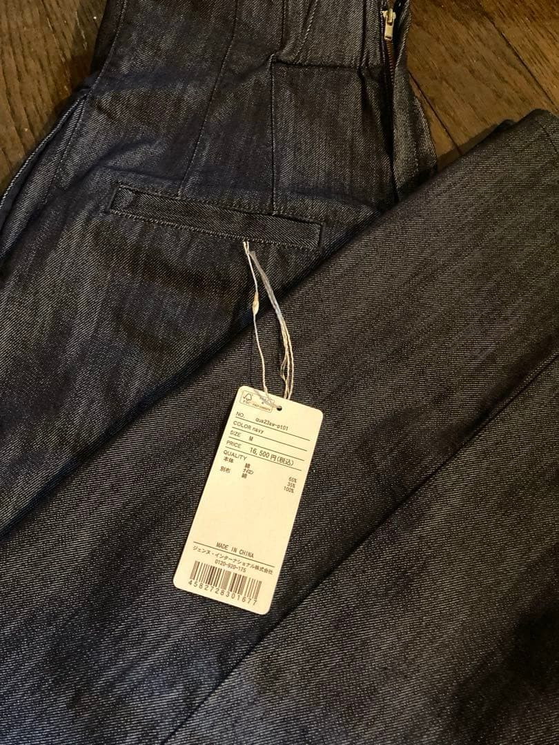 JENNEジェンヌ　2wayハイウエストリラックスデニムパンツ