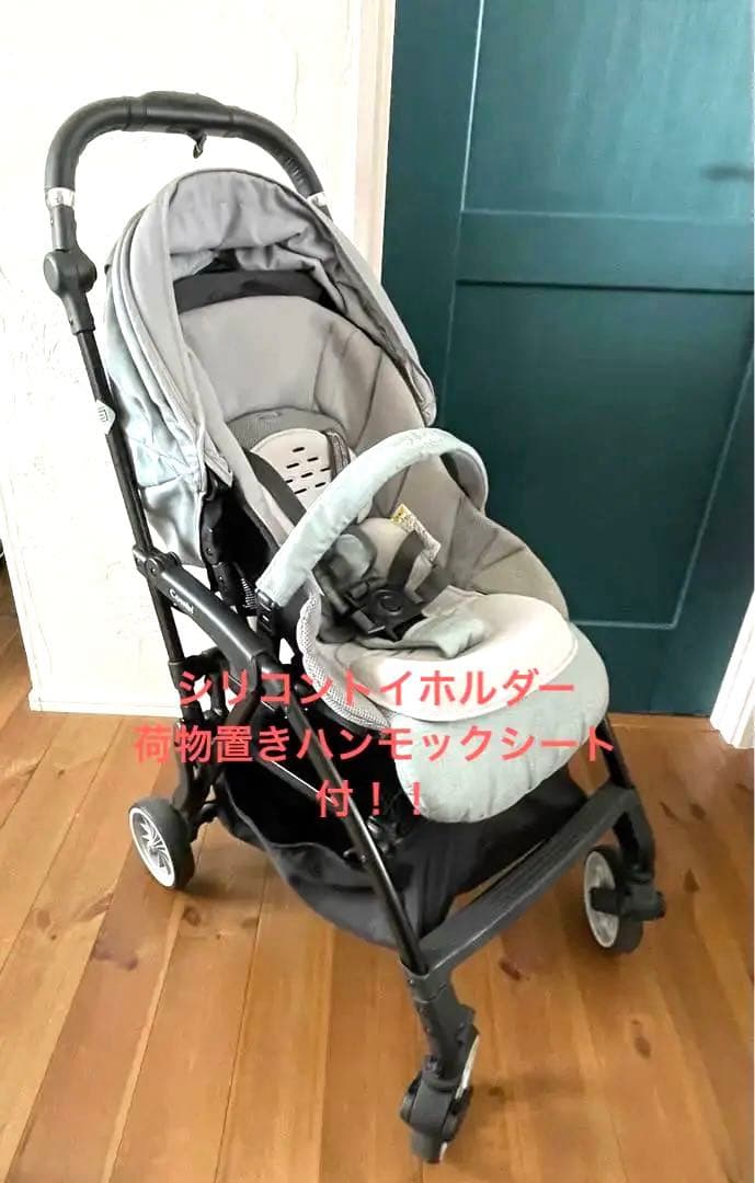 M*.様 おまけ付！美品！コンビ　スゴカルminimo ベビーカー トイホルダー