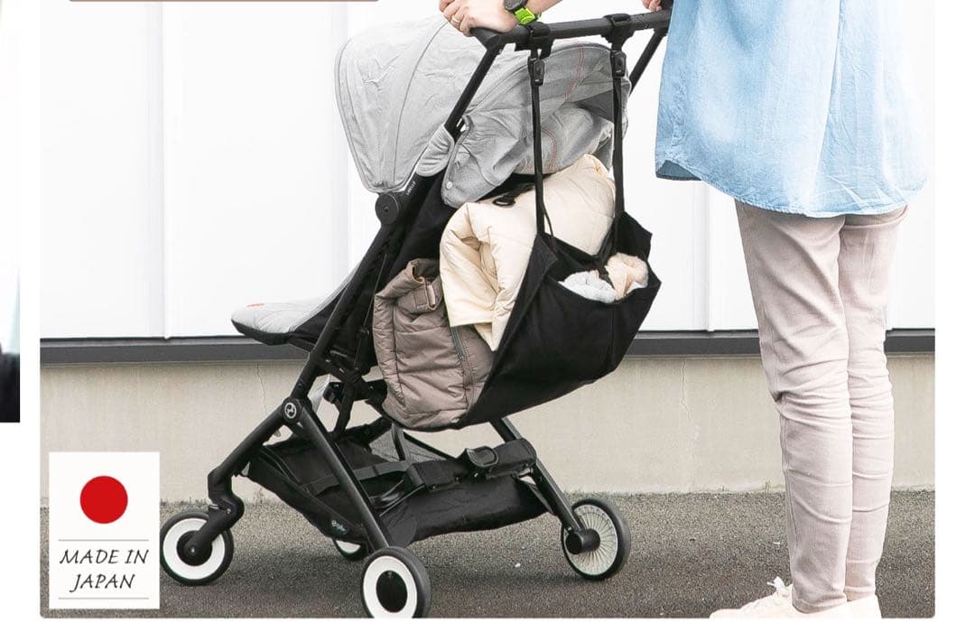 M*.様 おまけ付！美品！コンビ　スゴカルminimo ベビーカー トイホルダー