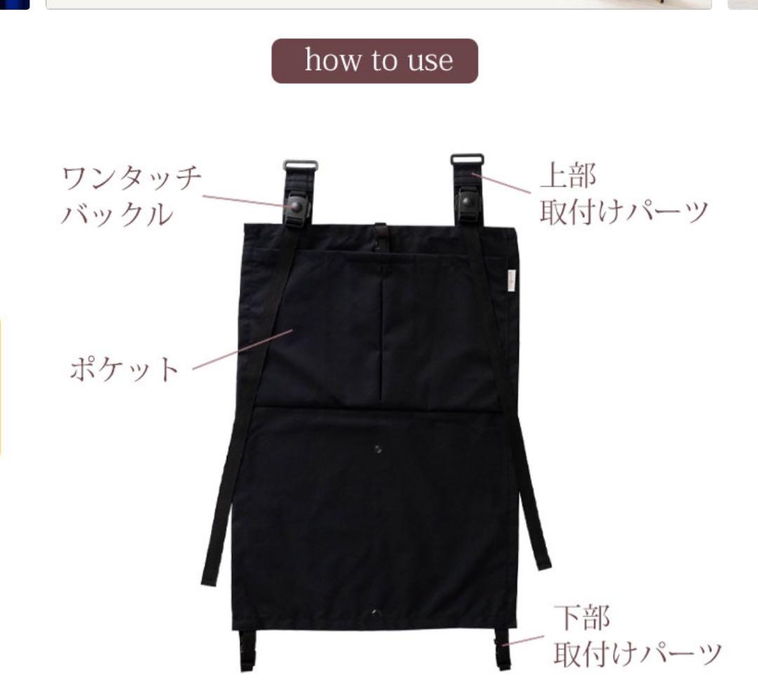 M*.様 おまけ付！美品！コンビ　スゴカルminimo ベビーカー トイホルダー