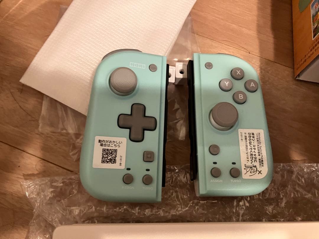 Nintendo Switch 本体 どうぶつの森セット