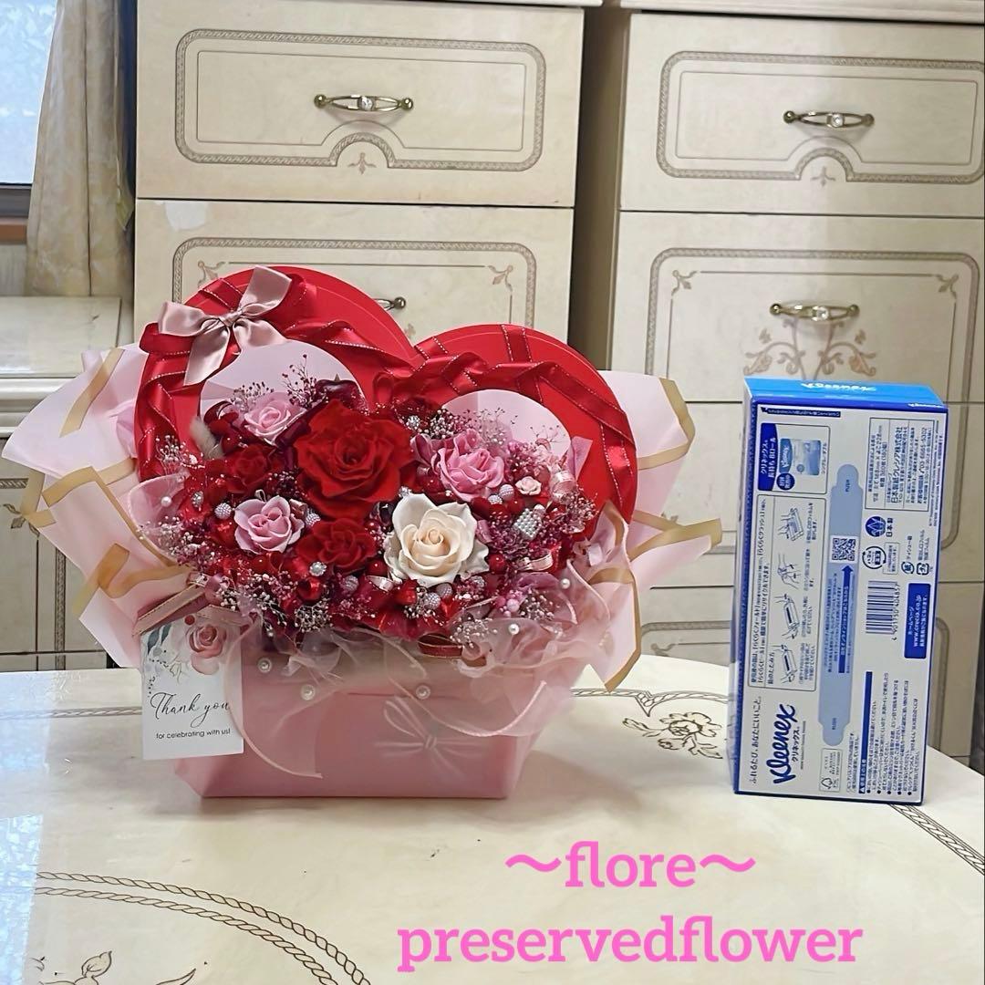 ✨豪華✨ハート型BOX✨可愛いバラミックスプリザーブドフラワーアレンジメント✨✨