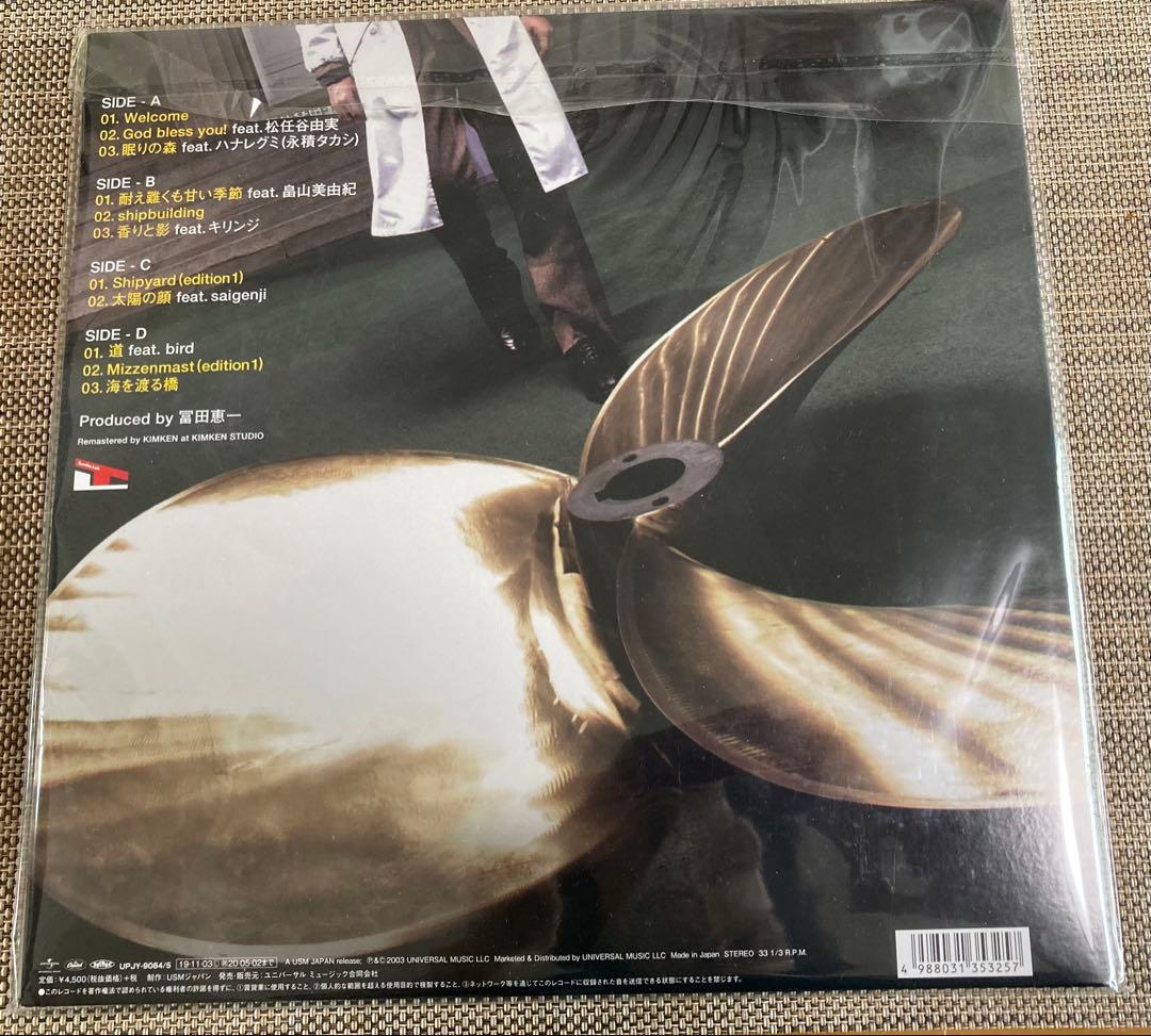 冨田ラボ シップビルディング 180g重量盤