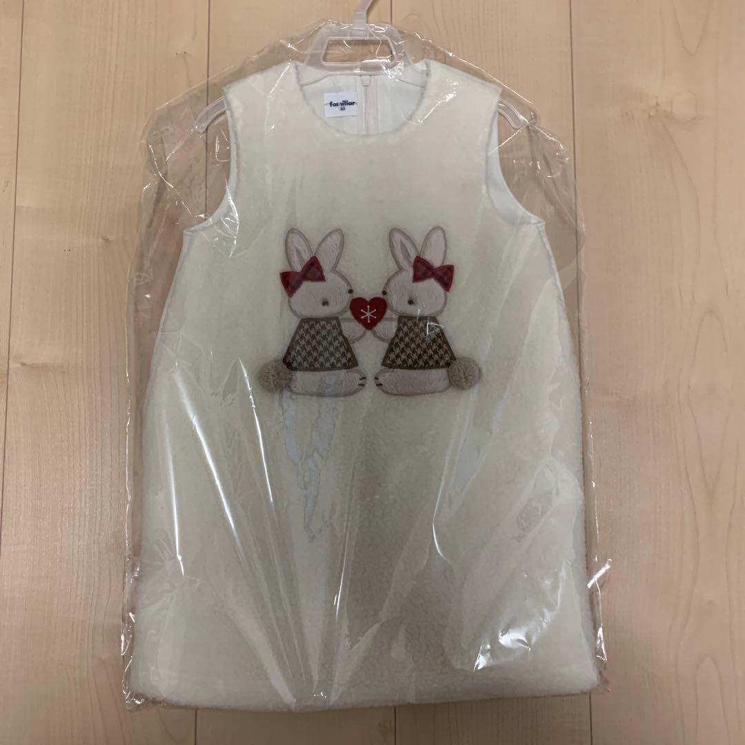 familiar ウサギ刺繍 フリースワンピース 90