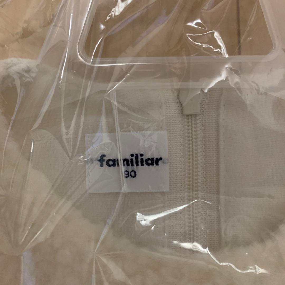 familiar ウサギ刺繍 フリースワンピース 90