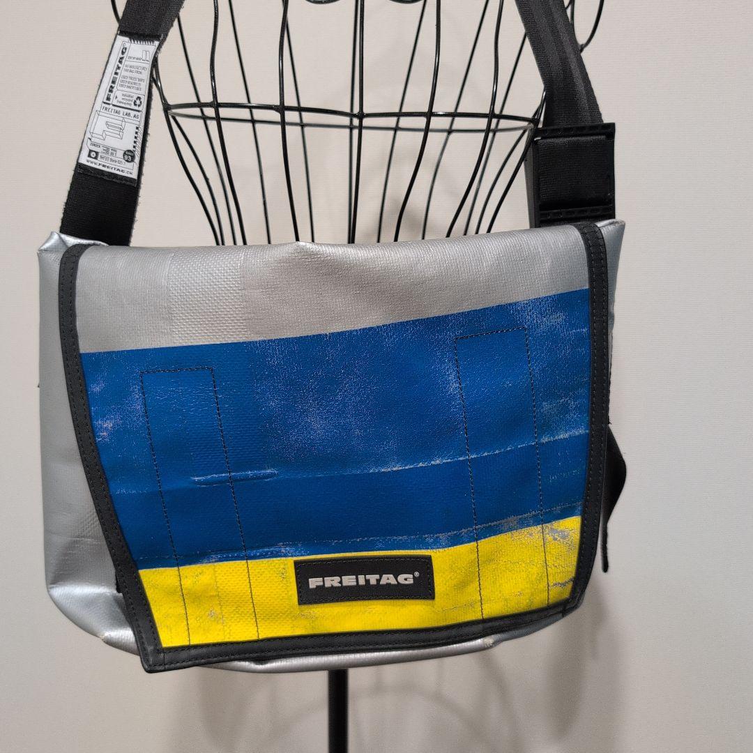 FREITAG メッセンジャーバッグ シルバー 青黄