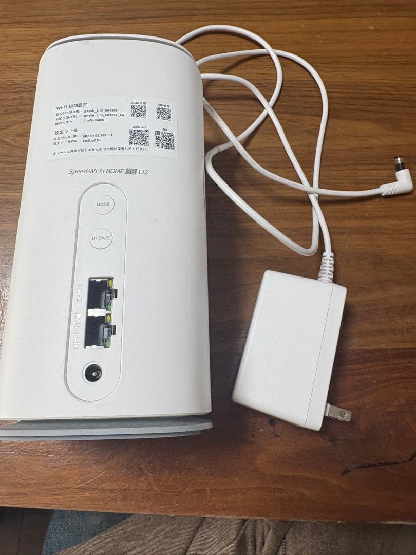 Speed Wi-Fi  5G L13 ルーター