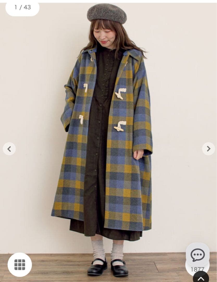 新品　サマンサモスモス　タスマニアウール2WAY襟ロングコート　ブルー